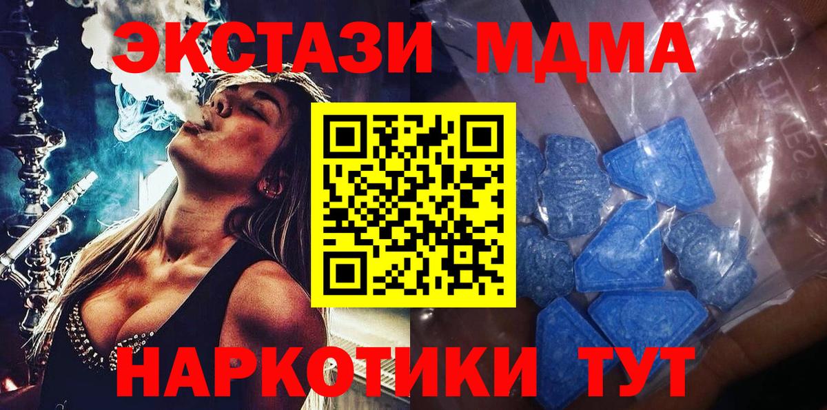 Конопля Семилуки