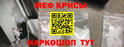 каннабис Когалым
