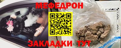 мдма Ковров