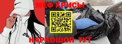 каннабис Когалым