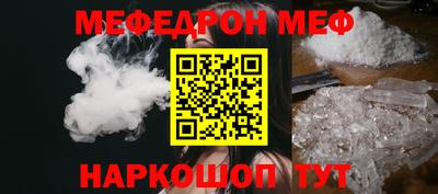 каннабис Когалым