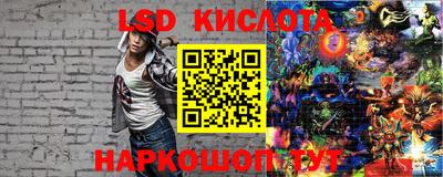 каннабис Когалым