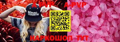 мдма Ковров