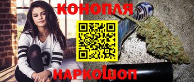 COCAINE Коломна