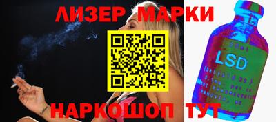 каннабис Когалым