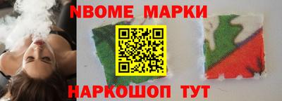 мдма Ковров