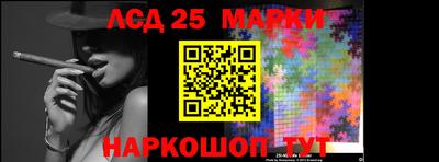 мдма Ковров