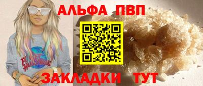 каннабис Когалым