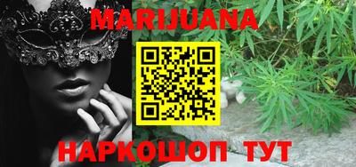 мдма Ковров