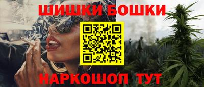 каннабис Когалым