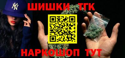 COCAINE Коломна