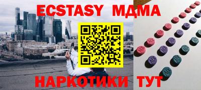 каннабис Когалым