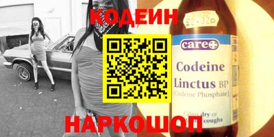 мдма Ковров