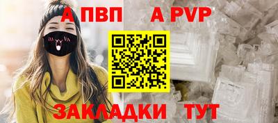 COCAINE Коломна