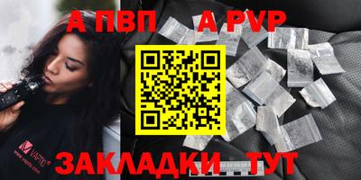 мдма Ковров