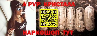 COCAINE Коломна