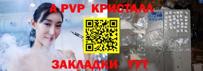 мдма Ковров