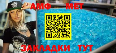 каннабис Когалым