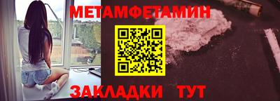 мдма Ковров