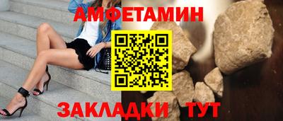 COCAINE Коломна