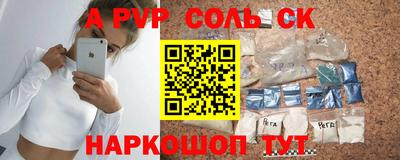 мдма Ковров
