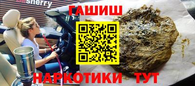 COCAINE Коломна