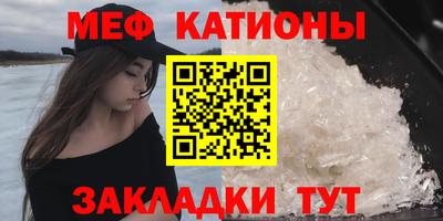 каннабис Когалым