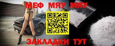 мдма Ковров