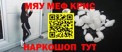 COCAINE Коломна
