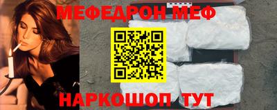 каннабис Когалым