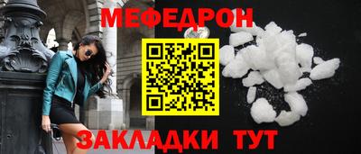 каннабис Когалым